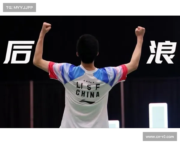 羽超联赛总决赛四强竞争激烈，传统强队面临挑战