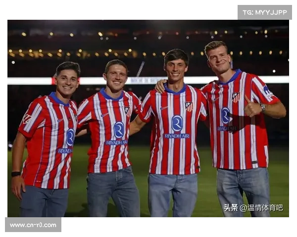 球场经济革命：马竞每年非竞赛时段商业活动超200次，创收显著